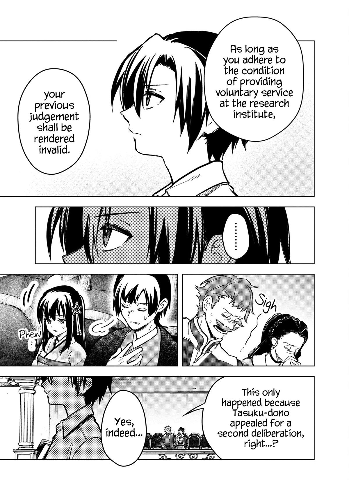 Ore no Shibou Flag ga Todomaru Tokoro wo Shiranai Chap 56 - Next Chap 57