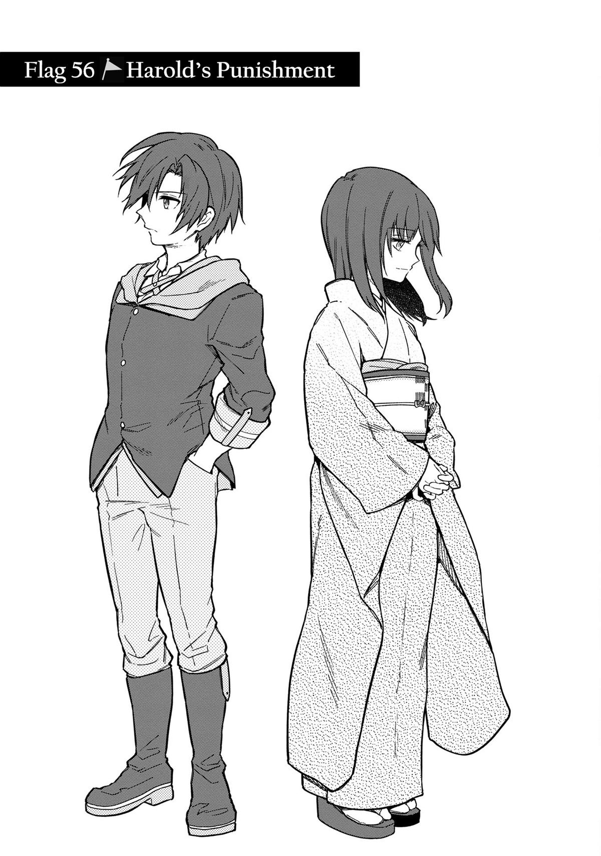 Ore no Shibou Flag ga Todomaru Tokoro wo Shiranai Chap 56 - Next Chap 57