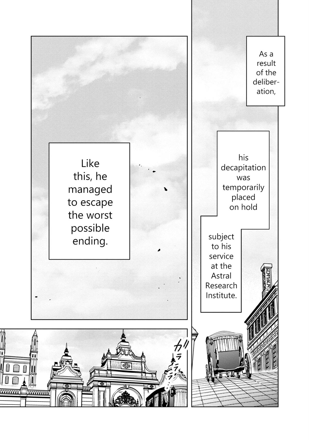 Ore no Shibou Flag ga Todomaru Tokoro wo Shiranai Chap 56 - Next Chap 57