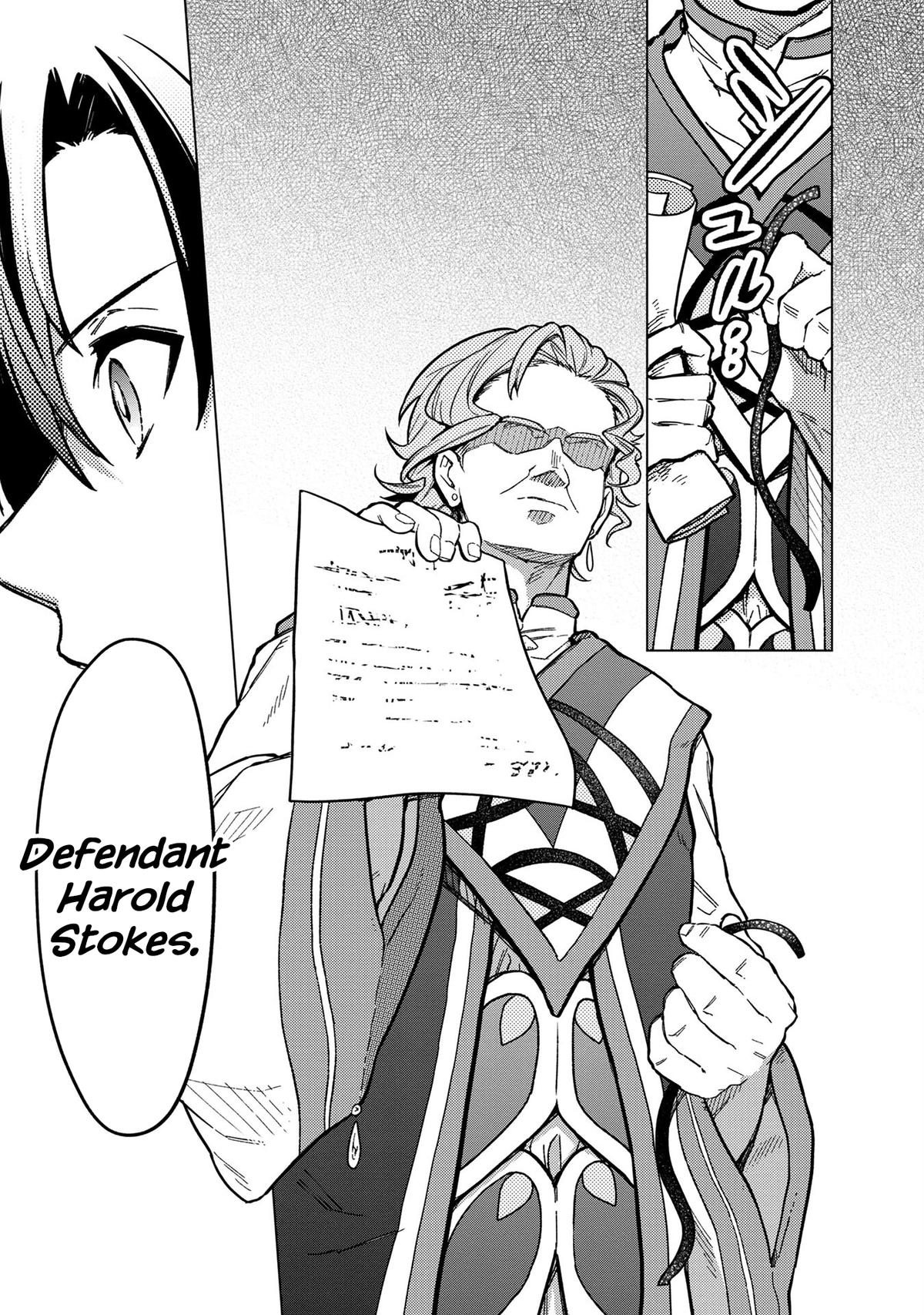 Ore no Shibou Flag ga Todomaru Tokoro wo Shiranai Chap 56 - Next Chap 57