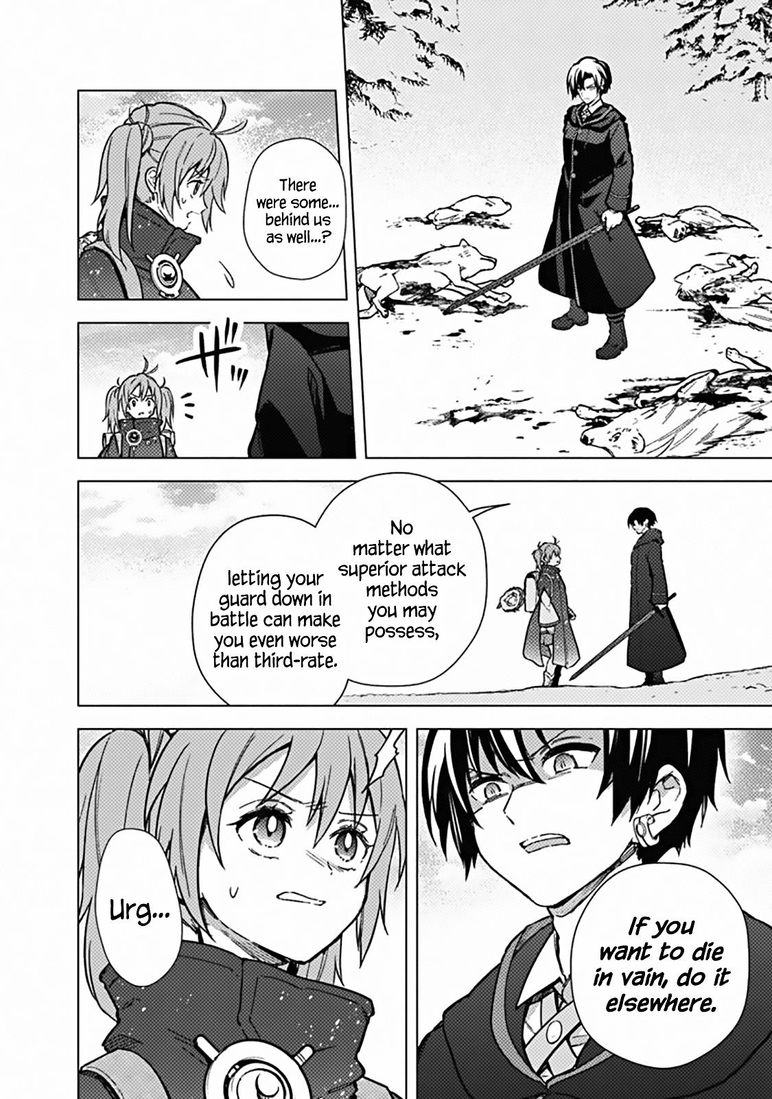 Ore no Shibou Flag ga Todomaru Tokoro wo Shiranai Chap 58 - Next Chap 59