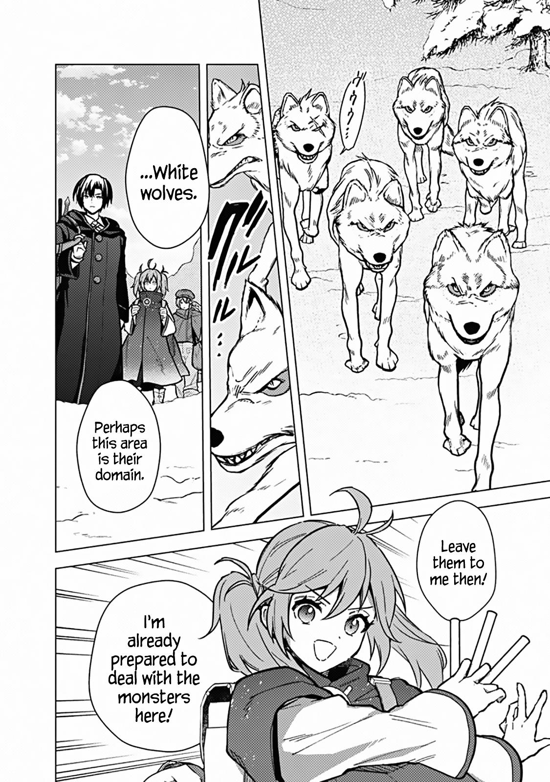 Ore no Shibou Flag ga Todomaru Tokoro wo Shiranai Chap 58 - Next Chap 59