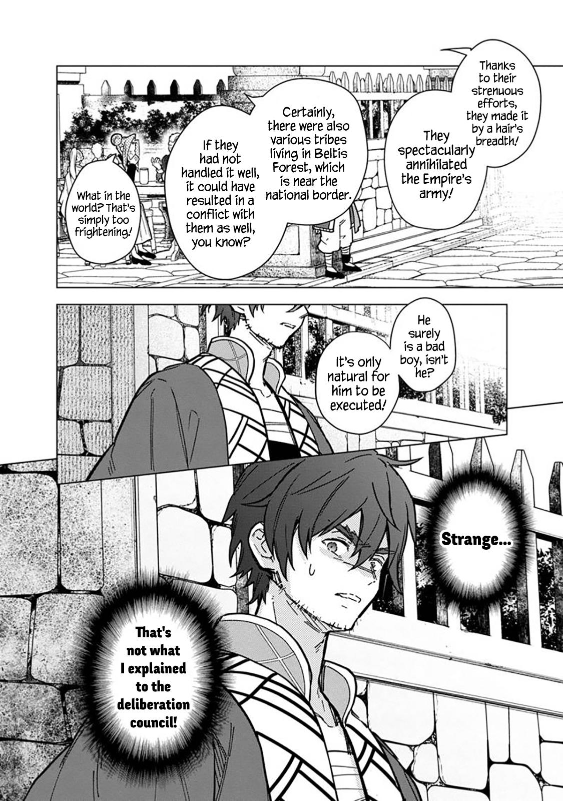 Ore no Shibou Flag ga Todomaru Tokoro wo Shiranai Chap 59 - Next Chap 60