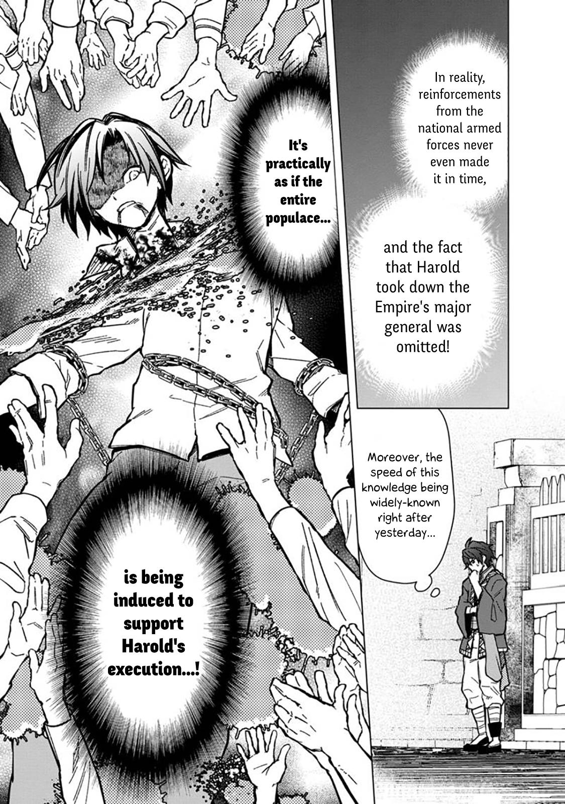 Ore no Shibou Flag ga Todomaru Tokoro wo Shiranai Chap 59 - Next Chap 60