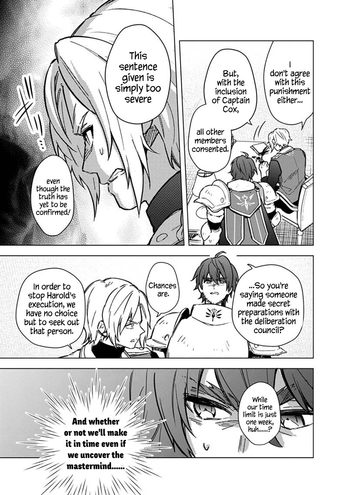 Ore no Shibou Flag ga Todomaru Tokoro wo Shiranai Chap 59 - Next Chap 60