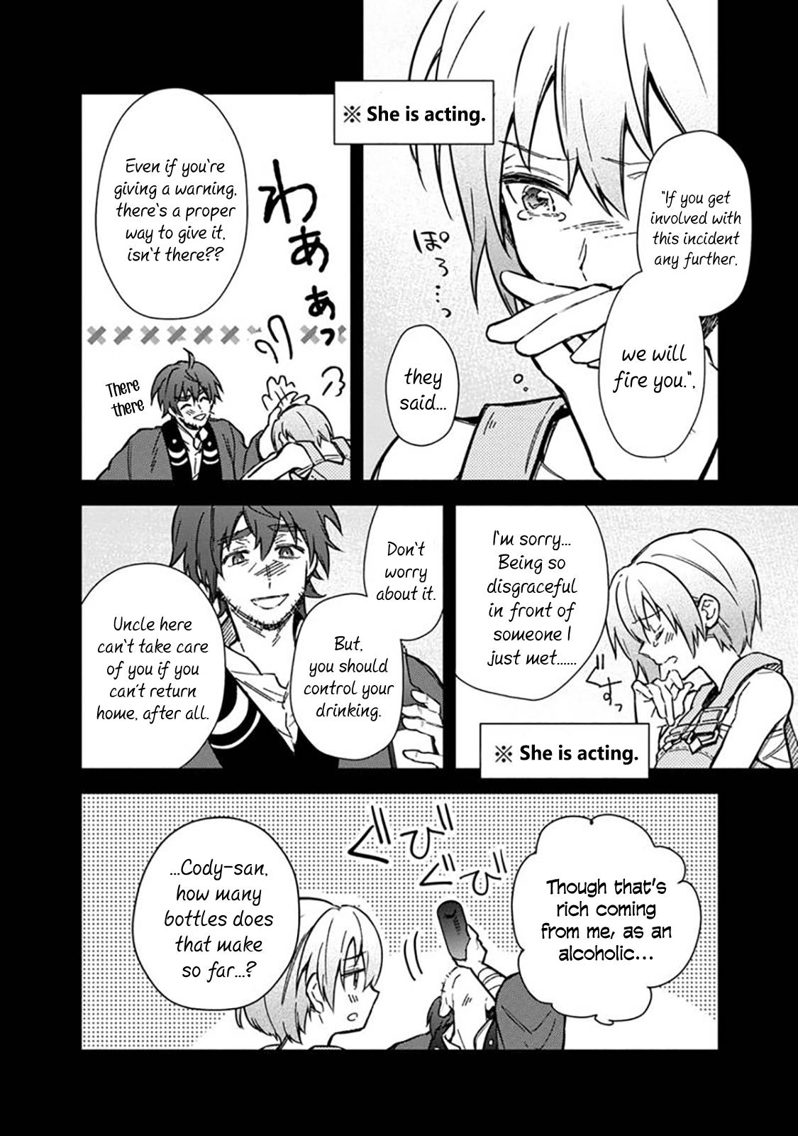 Ore no Shibou Flag ga Todomaru Tokoro wo Shiranai Chap 59 - Next Chap 60