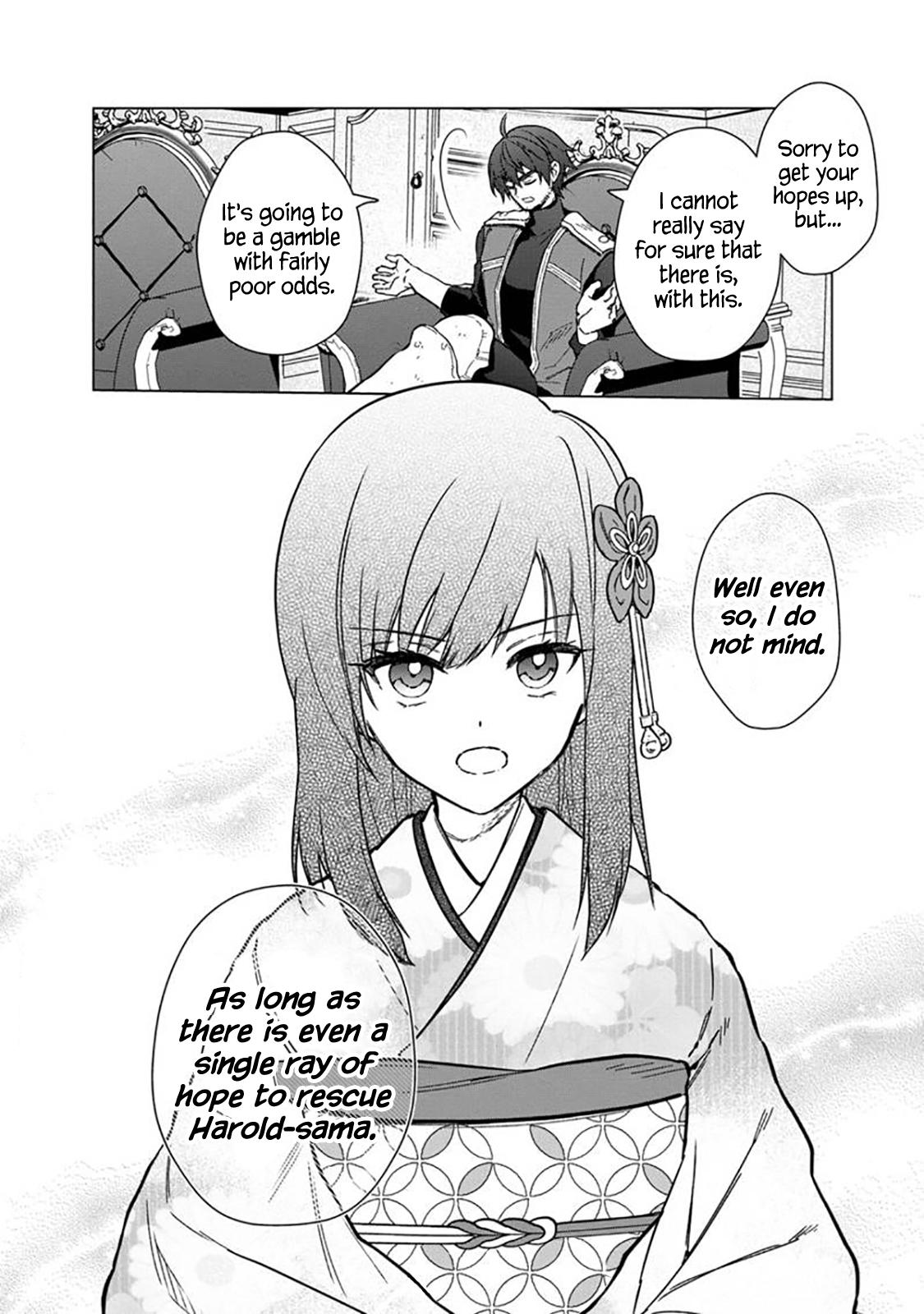 Ore no Shibou Flag ga Todomaru Tokoro wo Shiranai Chap 59 - Next Chap 60