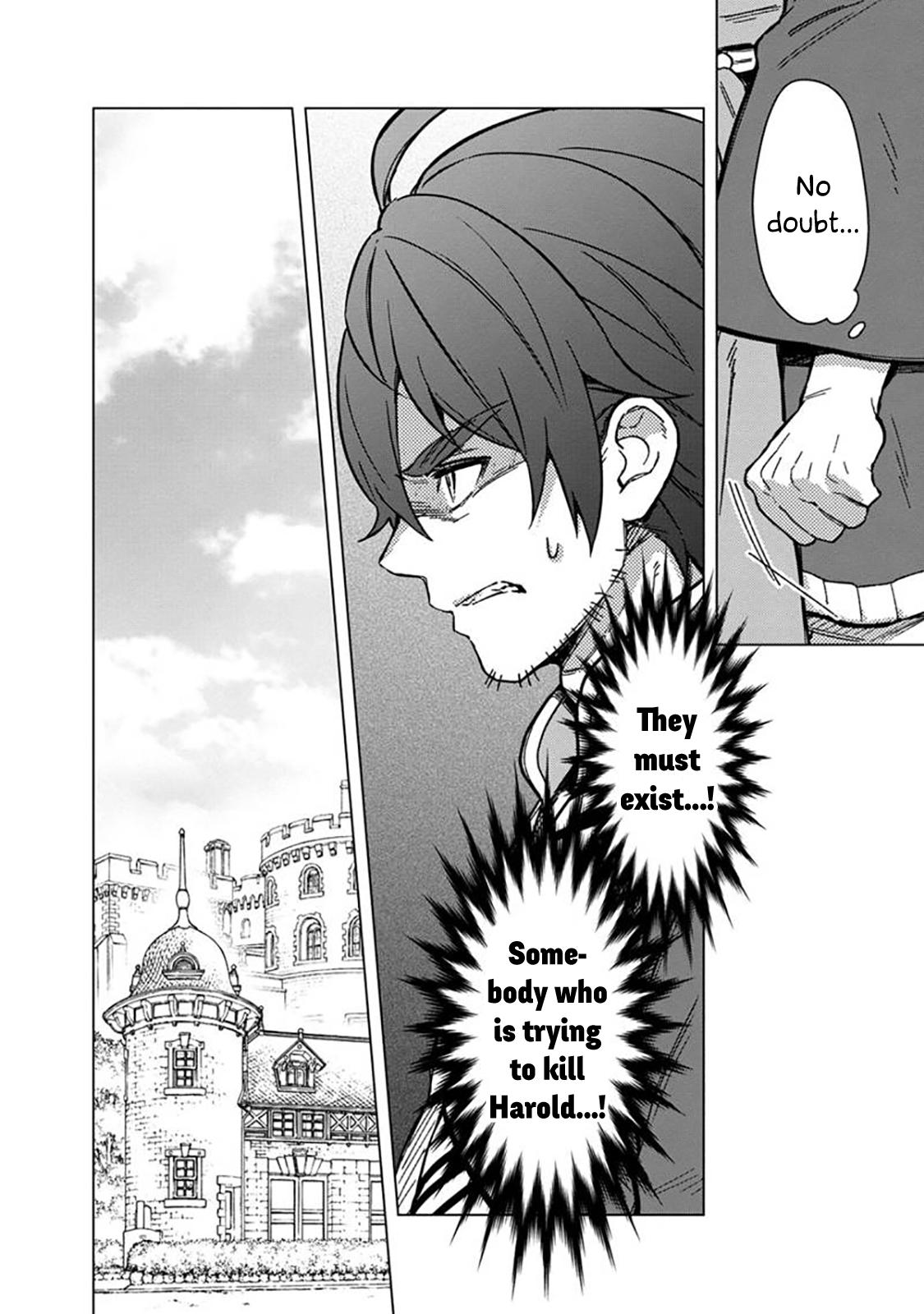 Ore no Shibou Flag ga Todomaru Tokoro wo Shiranai Chap 59 - Next Chap 60