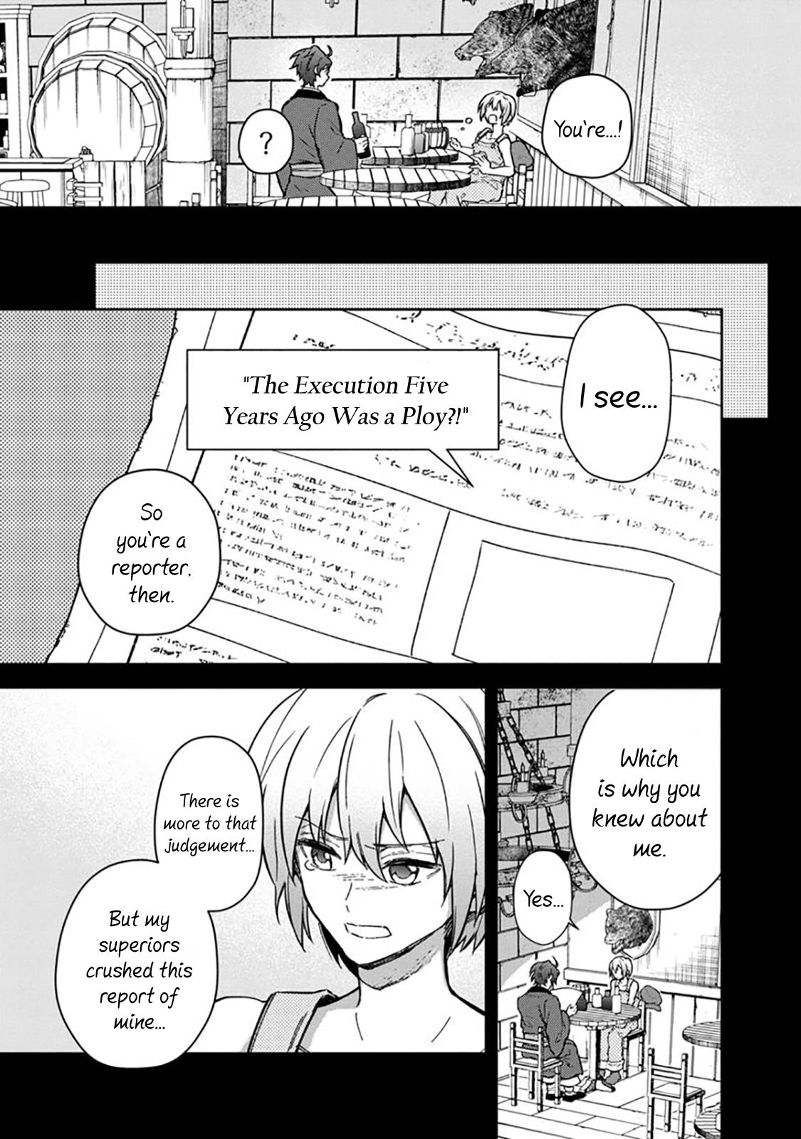 Ore no Shibou Flag ga Todomaru Tokoro wo Shiranai Chap 59 - Next Chap 60