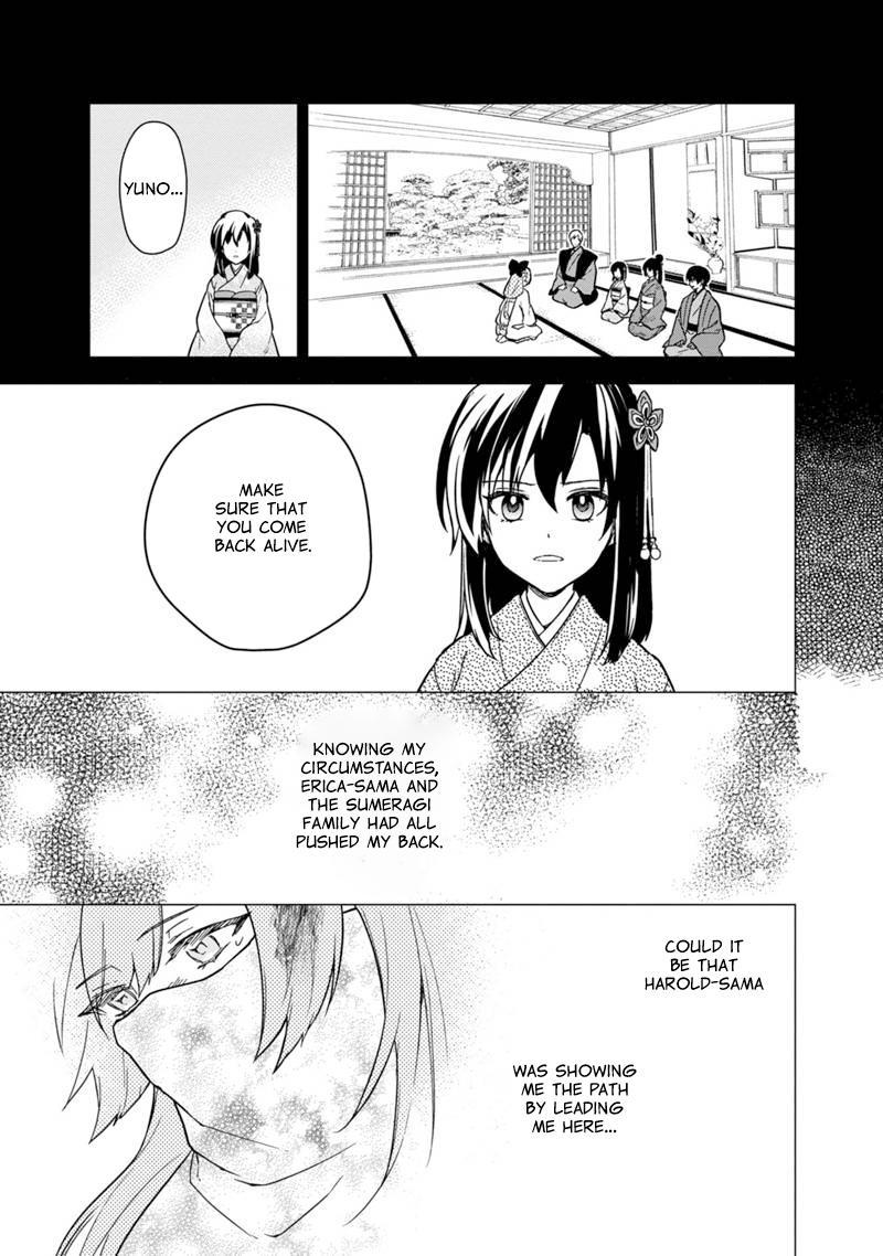 Ore no Shibou Flag ga Todomaru Tokoro wo Shiranai Chap 50 - Next Chap 51