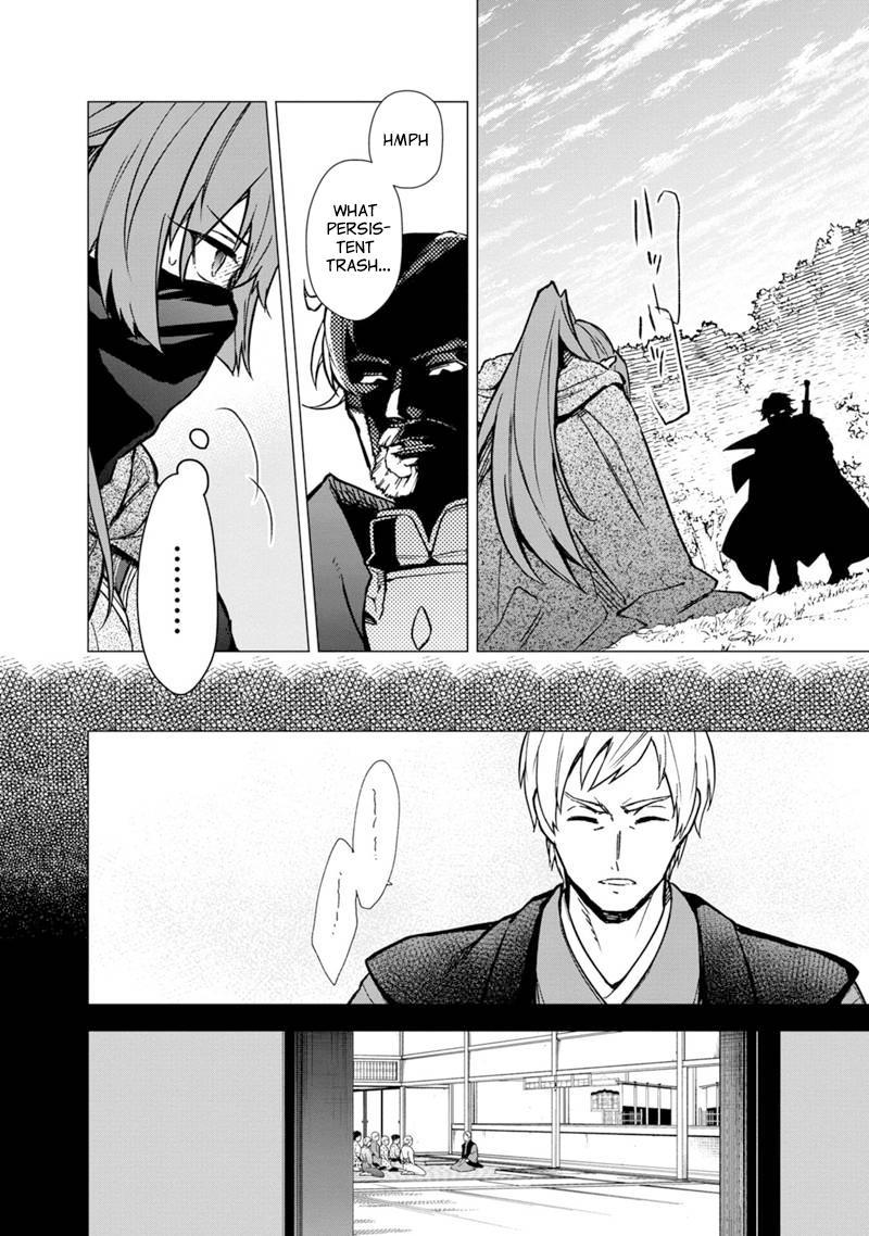 Ore no Shibou Flag ga Todomaru Tokoro wo Shiranai Chap 50 - Next Chap 51