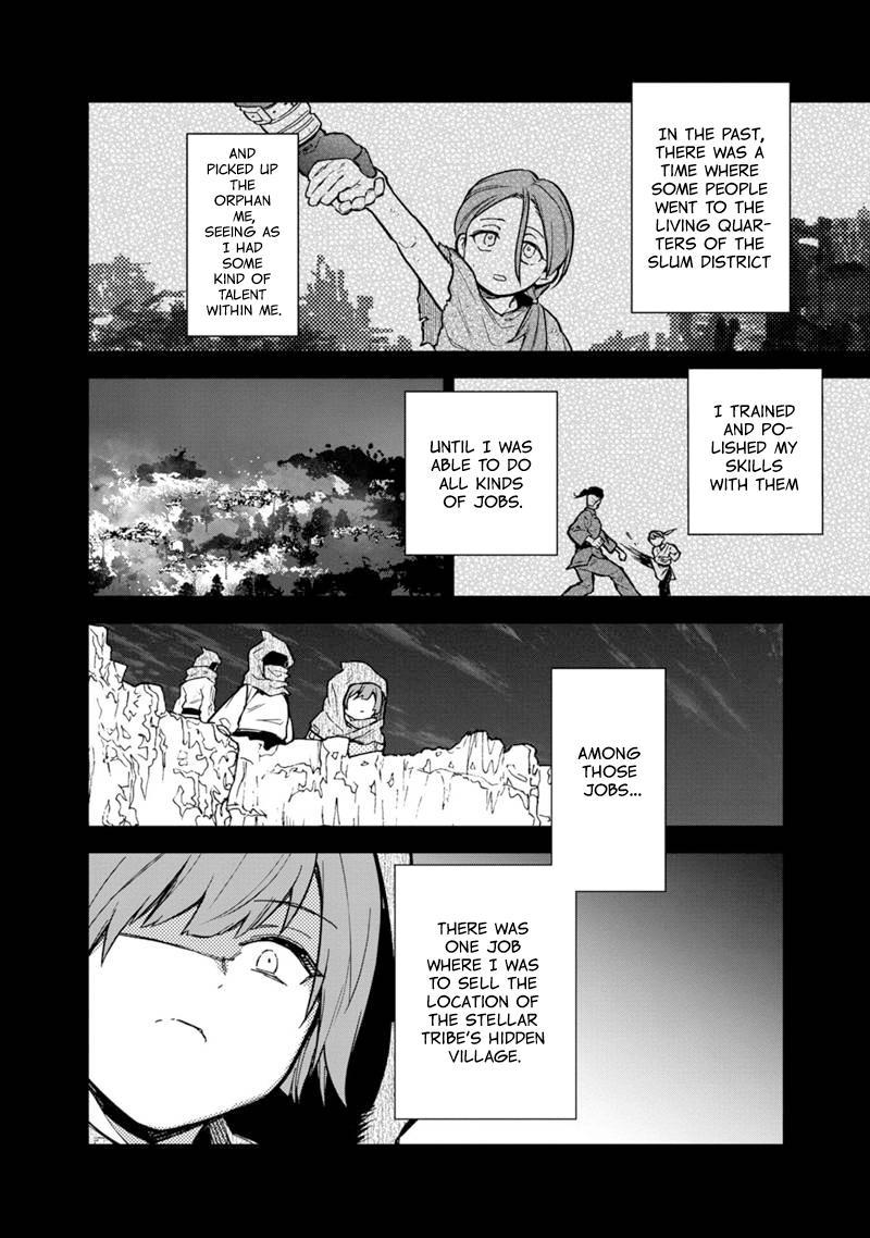 Ore no Shibou Flag ga Todomaru Tokoro wo Shiranai Chap 50 - Next Chap 51