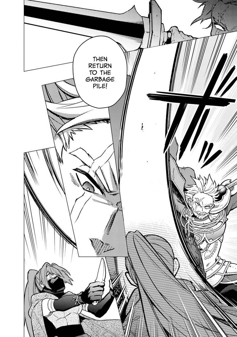 Ore no Shibou Flag ga Todomaru Tokoro wo Shiranai Chap 50 - Next Chap 51