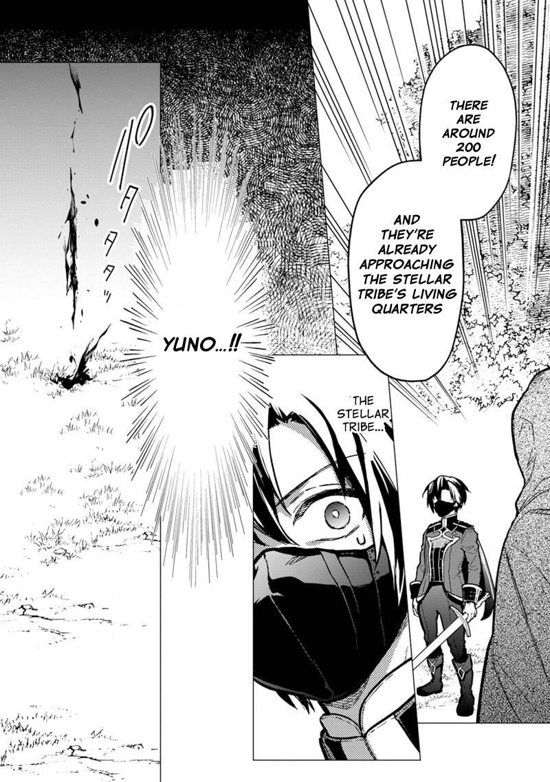 Ore no Shibou Flag ga Todomaru Tokoro wo Shiranai Chap 50 - Next Chap 51