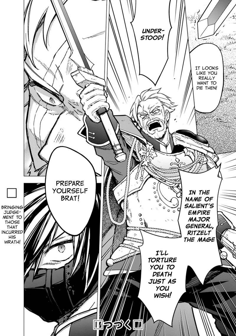 Ore no Shibou Flag ga Todomaru Tokoro wo Shiranai Chap 51 - Next Chap 52