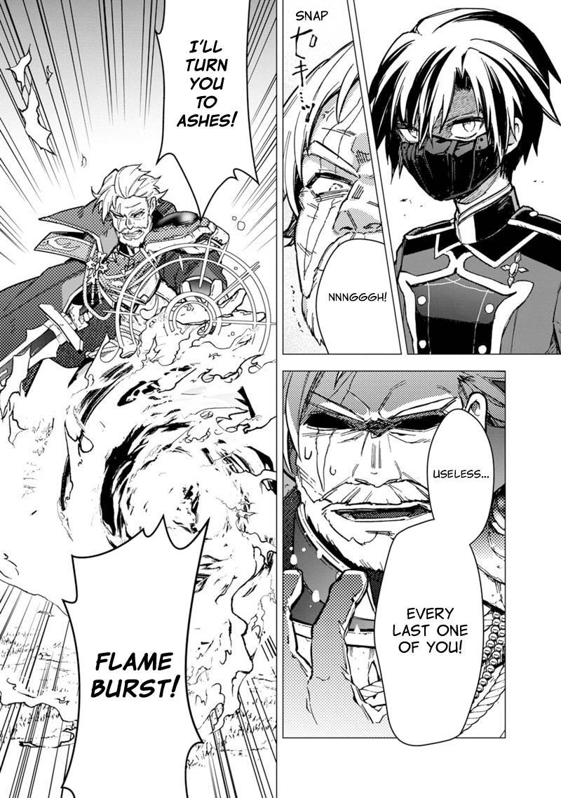 Ore no Shibou Flag ga Todomaru Tokoro wo Shiranai Chap 51 - Next Chap 52