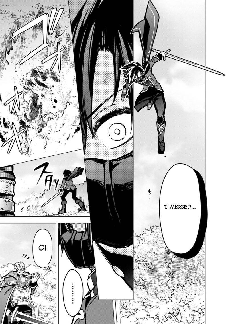 Ore no Shibou Flag ga Todomaru Tokoro wo Shiranai Chap 51 - Next Chap 52