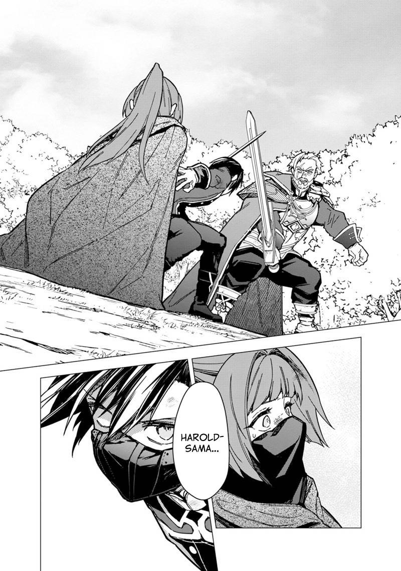 Ore no Shibou Flag ga Todomaru Tokoro wo Shiranai Chap 51 - Next Chap 52