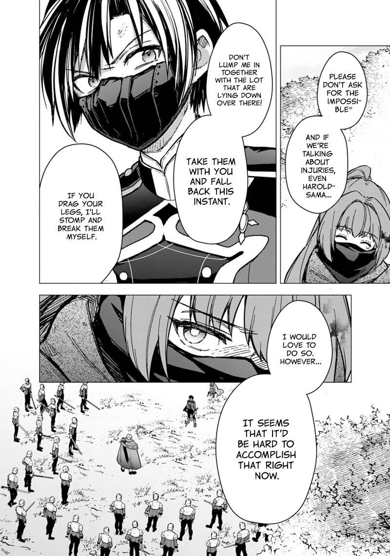 Ore no Shibou Flag ga Todomaru Tokoro wo Shiranai Chap 51 - Next Chap 52