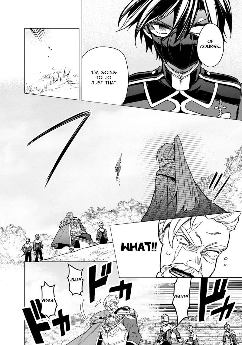 Ore no Shibou Flag ga Todomaru Tokoro wo Shiranai Chap 51 - Next Chap 52