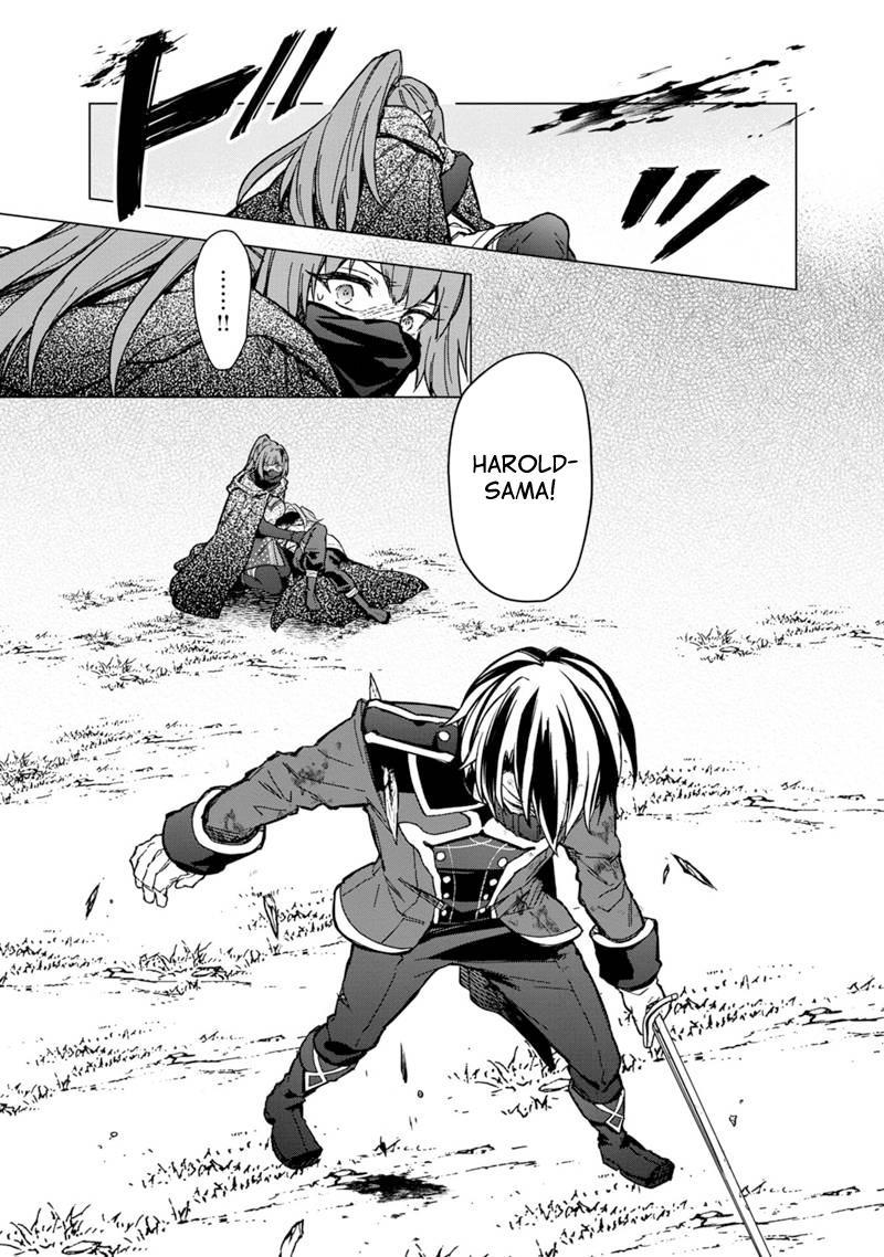 Ore no Shibou Flag ga Todomaru Tokoro wo Shiranai Chap 52 - Next Chap 53