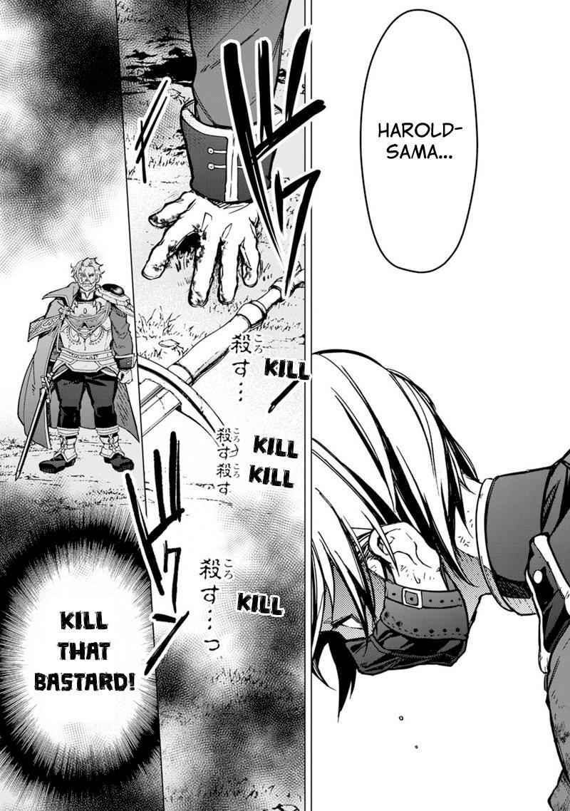 Ore no Shibou Flag ga Todomaru Tokoro wo Shiranai Chap 52 - Next Chap 53