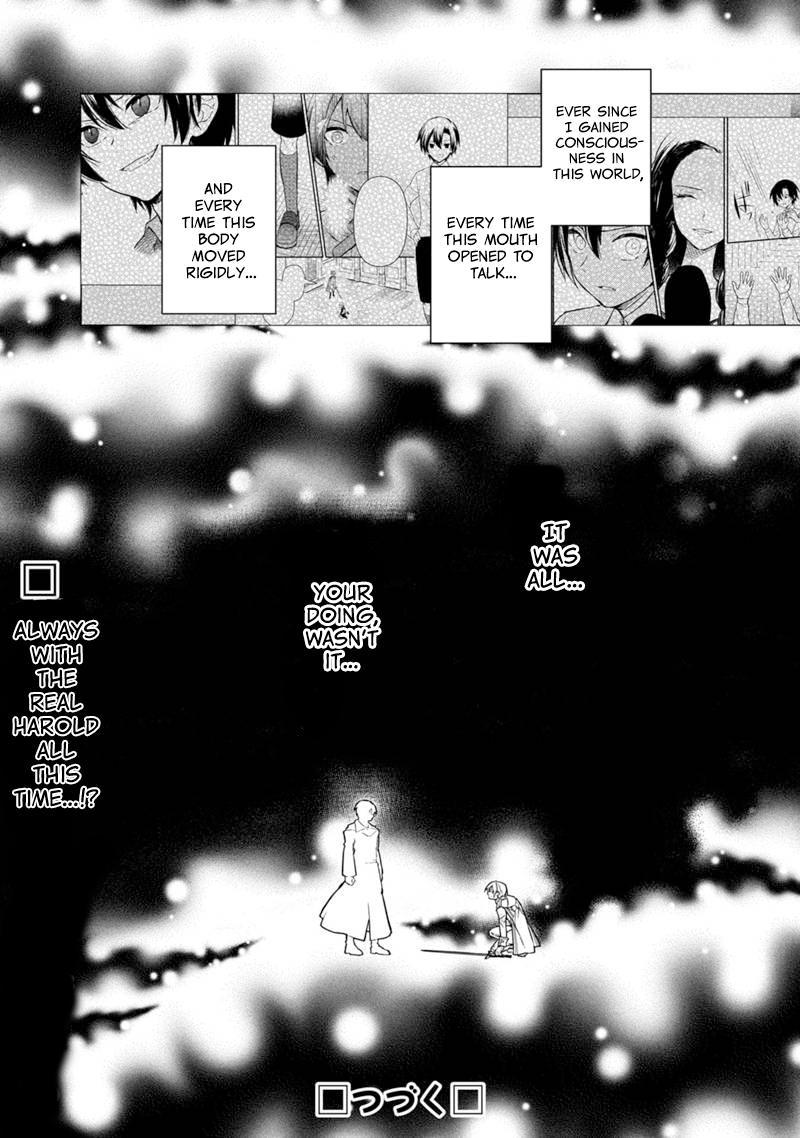 Ore no Shibou Flag ga Todomaru Tokoro wo Shiranai Chap 52 - Next Chap 53