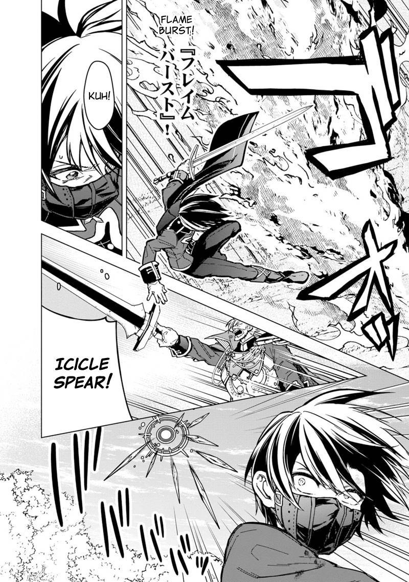 Ore no Shibou Flag ga Todomaru Tokoro wo Shiranai Chap 52 - Next Chap 53