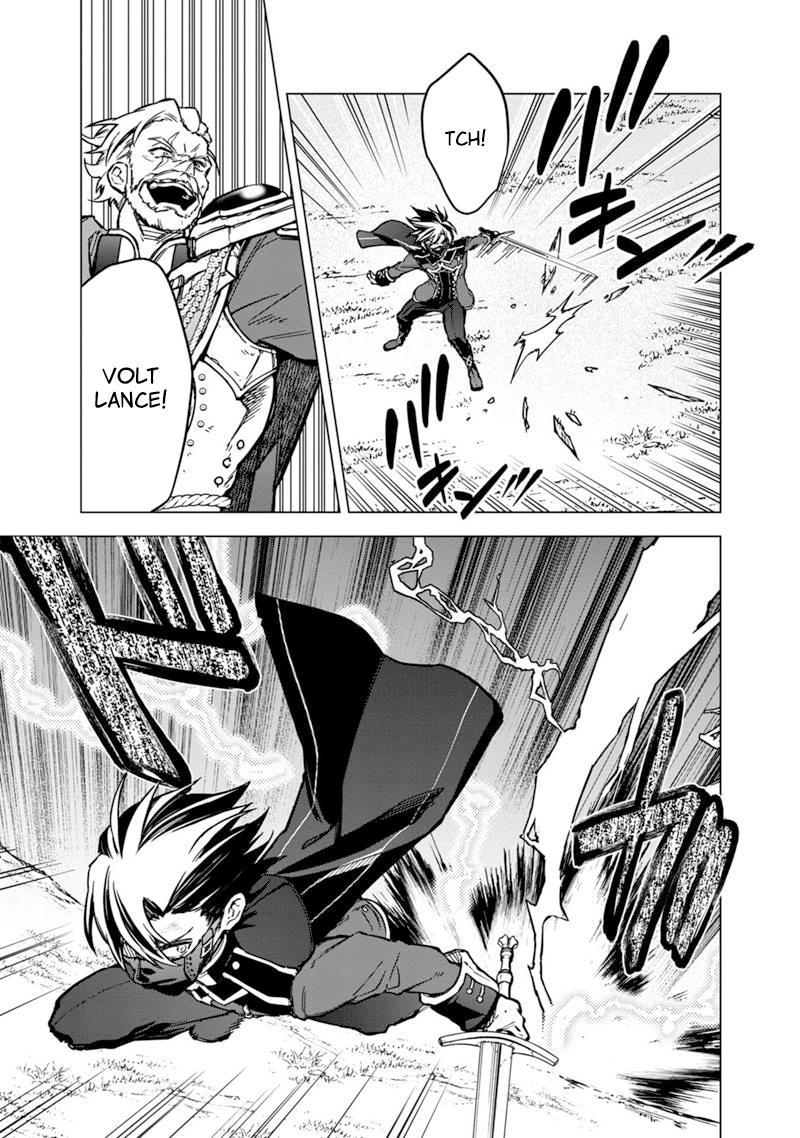 Ore no Shibou Flag ga Todomaru Tokoro wo Shiranai Chap 52 - Next Chap 53