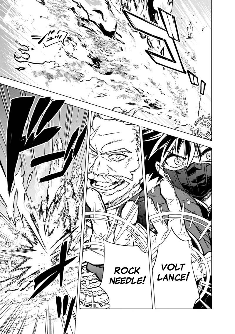 Ore no Shibou Flag ga Todomaru Tokoro wo Shiranai Chap 52 - Next Chap 53