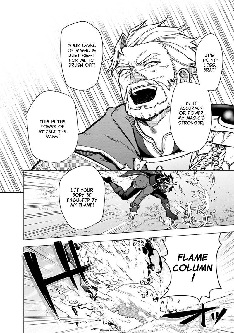 Ore no Shibou Flag ga Todomaru Tokoro wo Shiranai Chap 52 - Next Chap 53