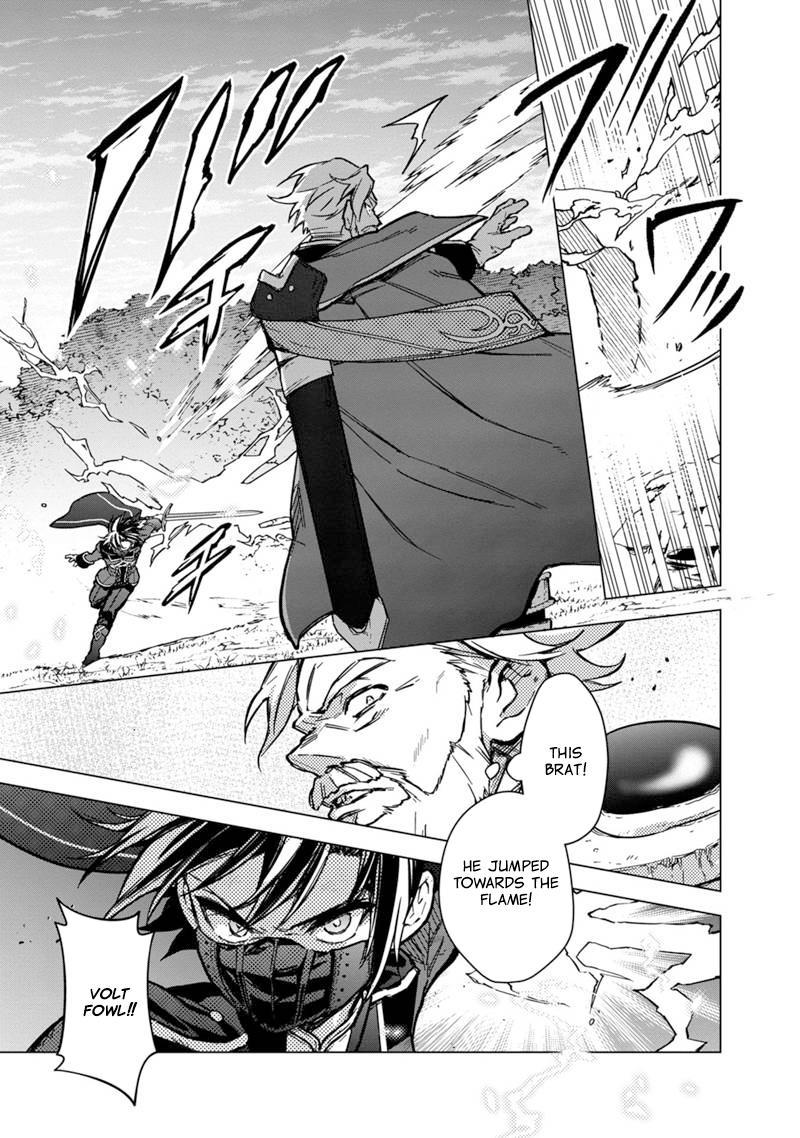 Ore no Shibou Flag ga Todomaru Tokoro wo Shiranai Chap 52 - Next Chap 53