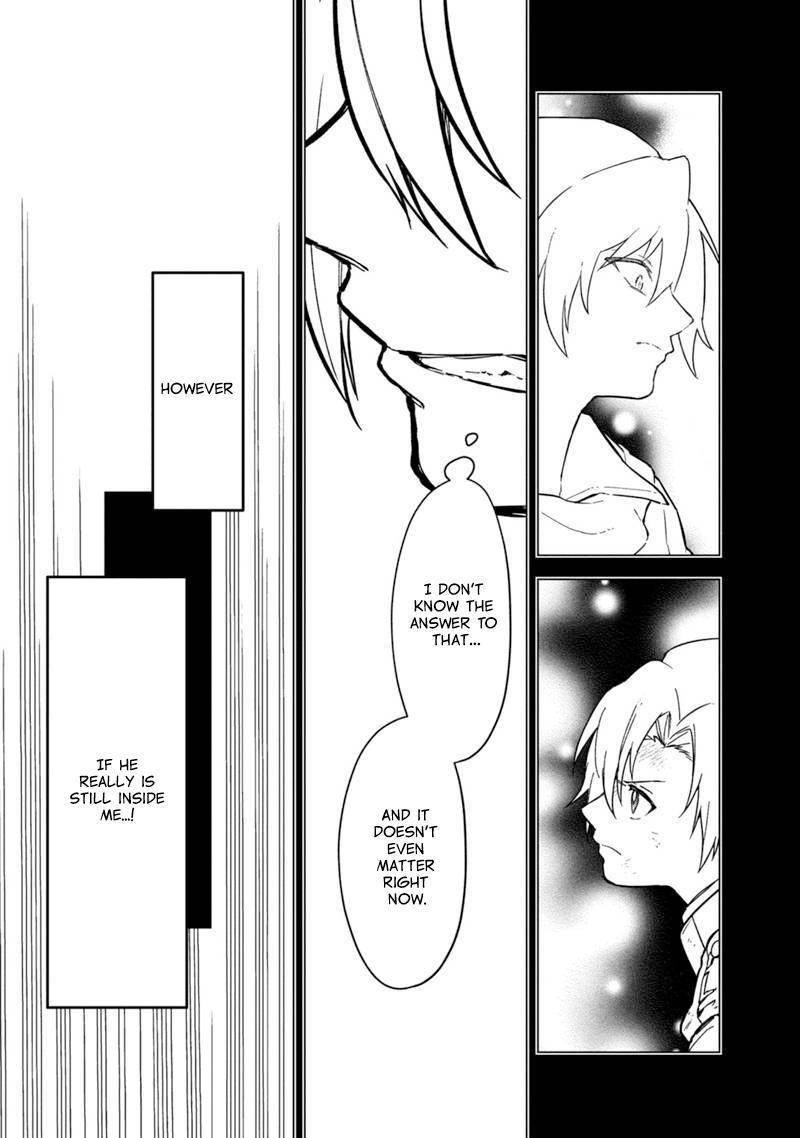 Ore no Shibou Flag ga Todomaru Tokoro wo Shiranai Chap 53 - Next Chap 54