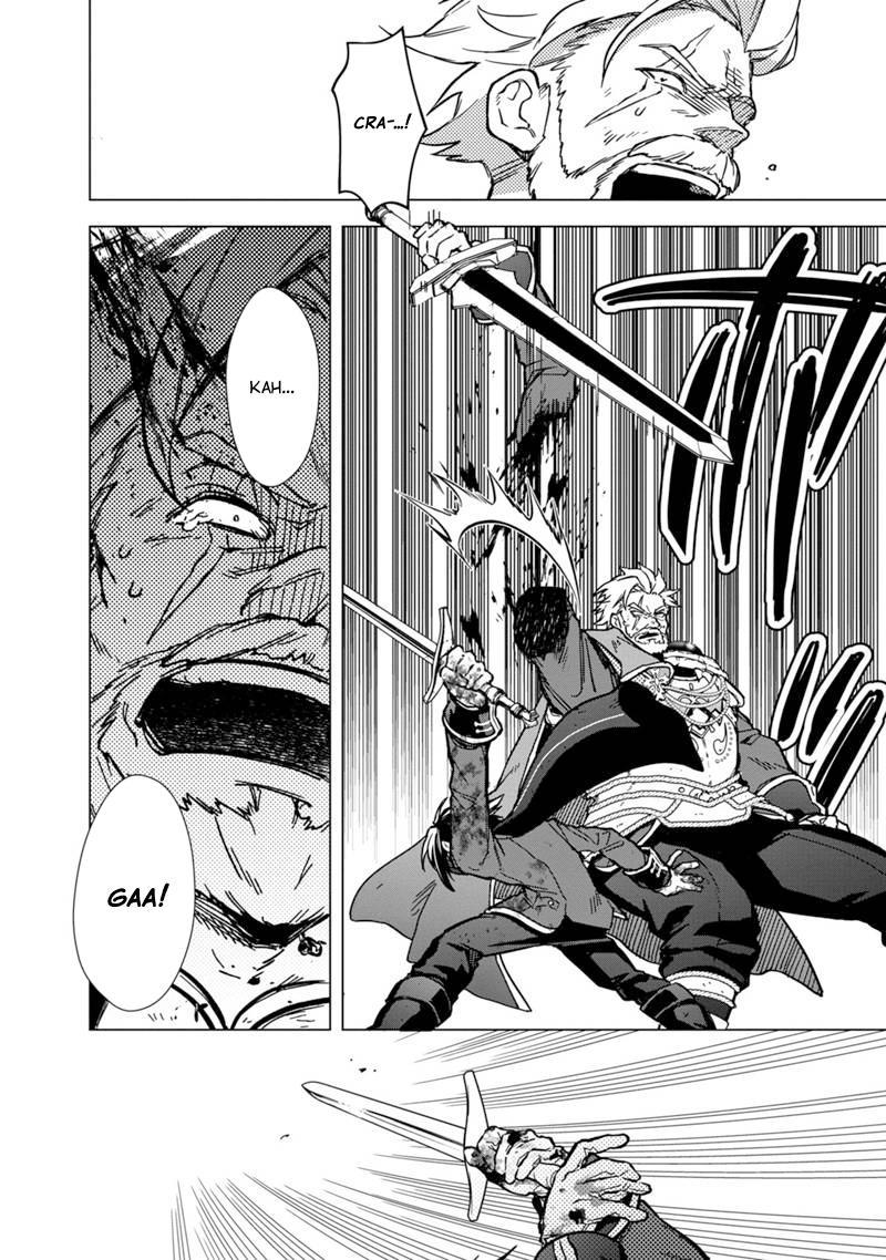 Ore no Shibou Flag ga Todomaru Tokoro wo Shiranai Chap 53 - Next Chap 54