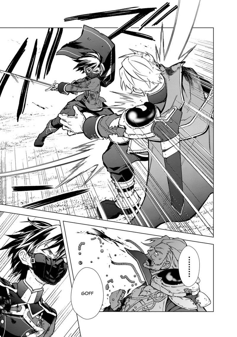 Ore no Shibou Flag ga Todomaru Tokoro wo Shiranai Chap 53 - Next Chap 54