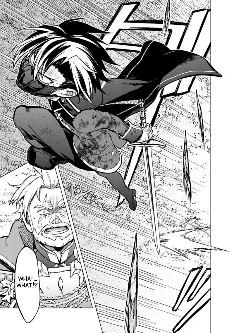 Ore no Shibou Flag ga Todomaru Tokoro wo Shiranai Chap 53 - Next Chap 54