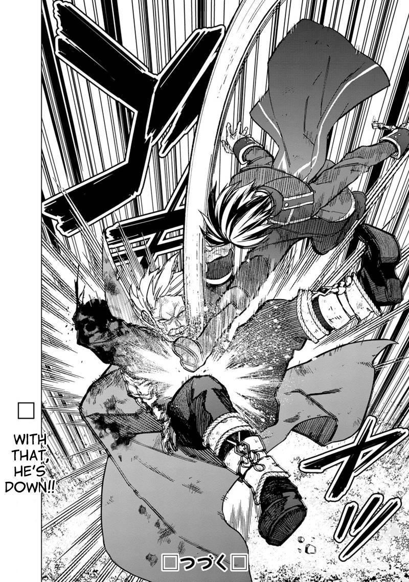 Ore no Shibou Flag ga Todomaru Tokoro wo Shiranai Chap 53 - Next Chap 54