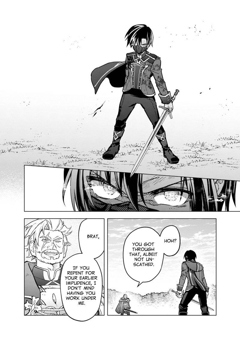 Ore no Shibou Flag ga Todomaru Tokoro wo Shiranai Chap 53 - Next Chap 54