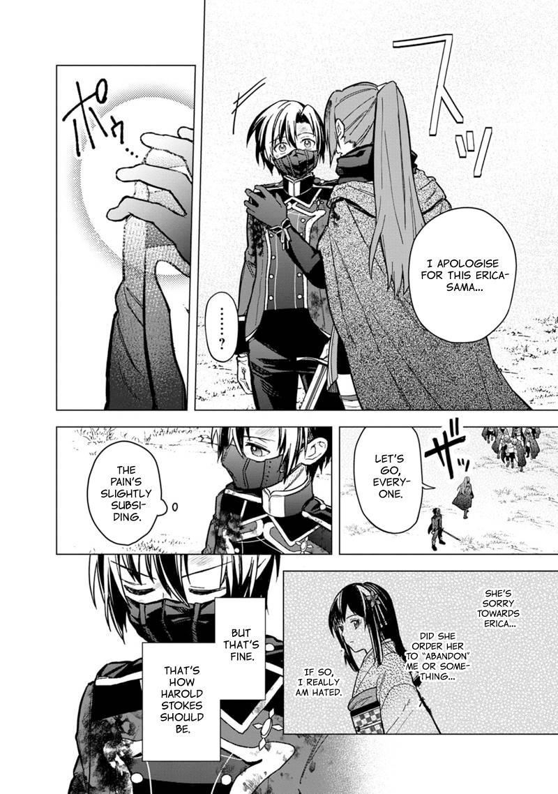 Ore no Shibou Flag ga Todomaru Tokoro wo Shiranai Chap 53 - Next Chap 54