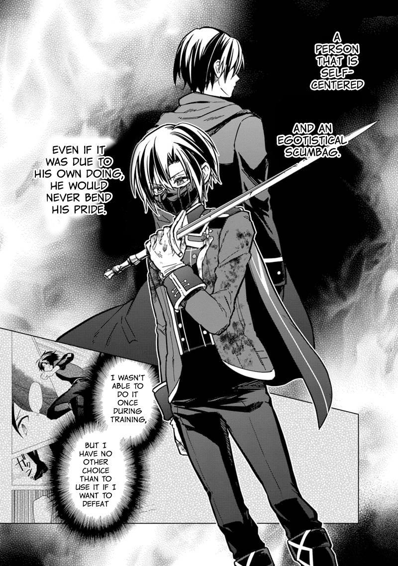 Ore no Shibou Flag ga Todomaru Tokoro wo Shiranai Chap 53 - Next Chap 54