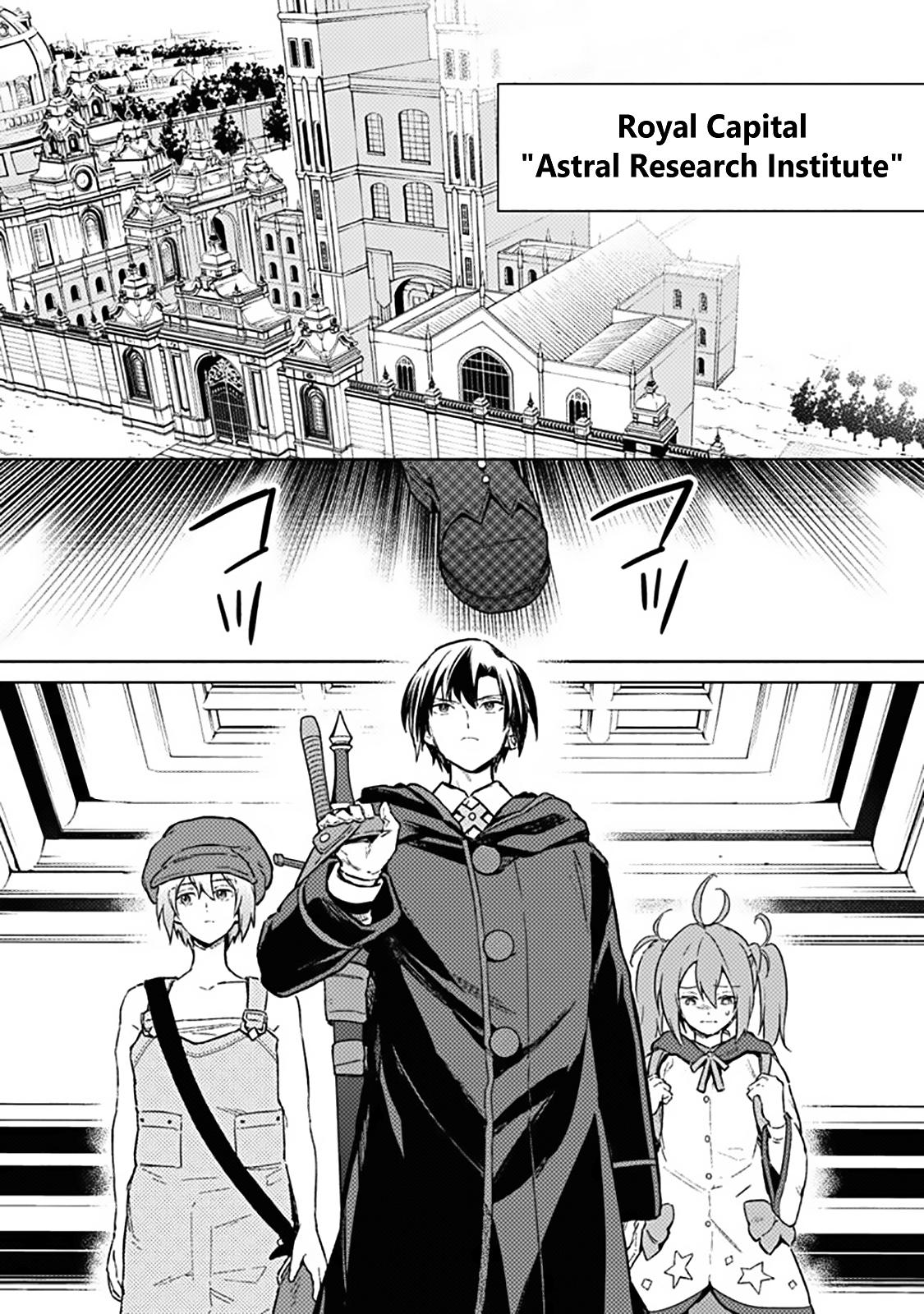 Ore no Shibou Flag ga Todomaru Tokoro wo Shiranai Chap 67 - Next Chap 68