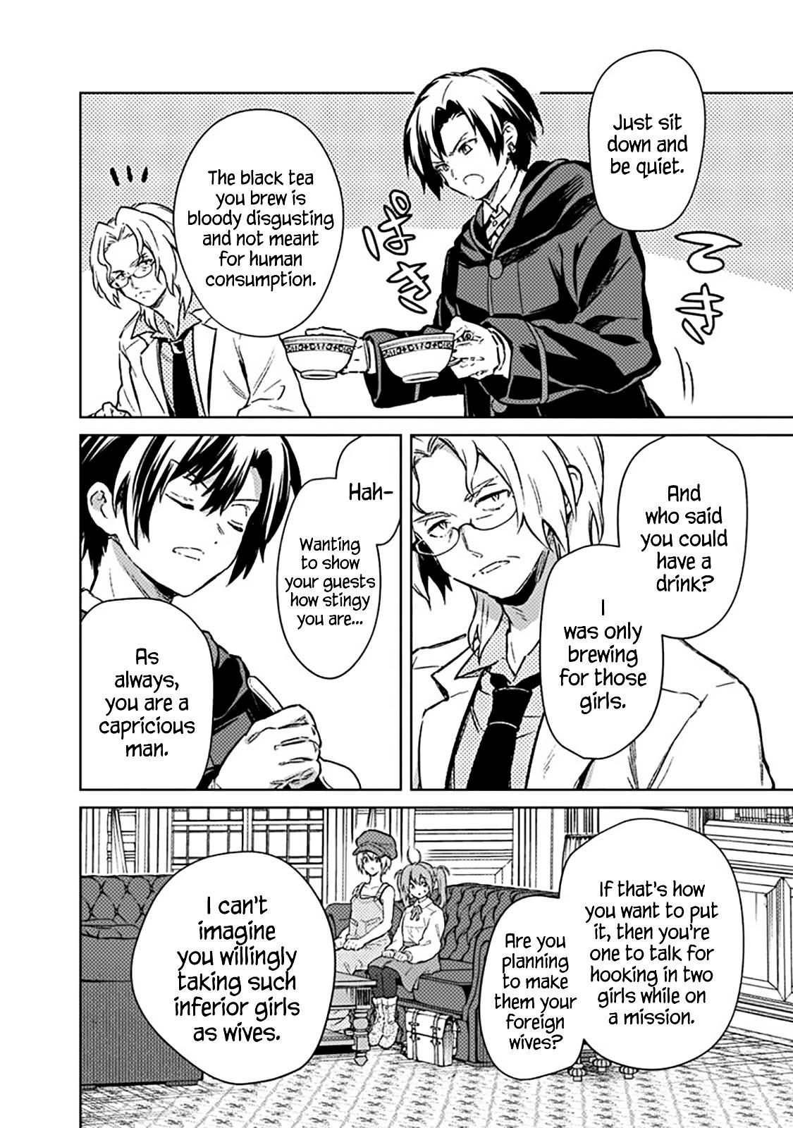 Ore no Shibou Flag ga Todomaru Tokoro wo Shiranai Chap 67 - Next Chap 68