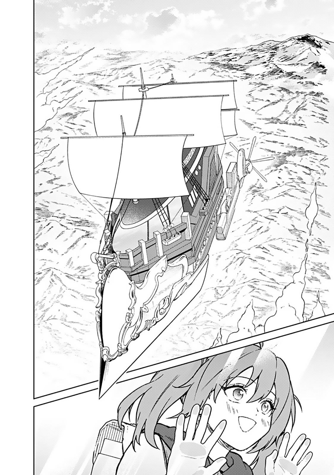 Ore no Shibou Flag ga Todomaru Tokoro wo Shiranai Chap 66 - Next Chap 67