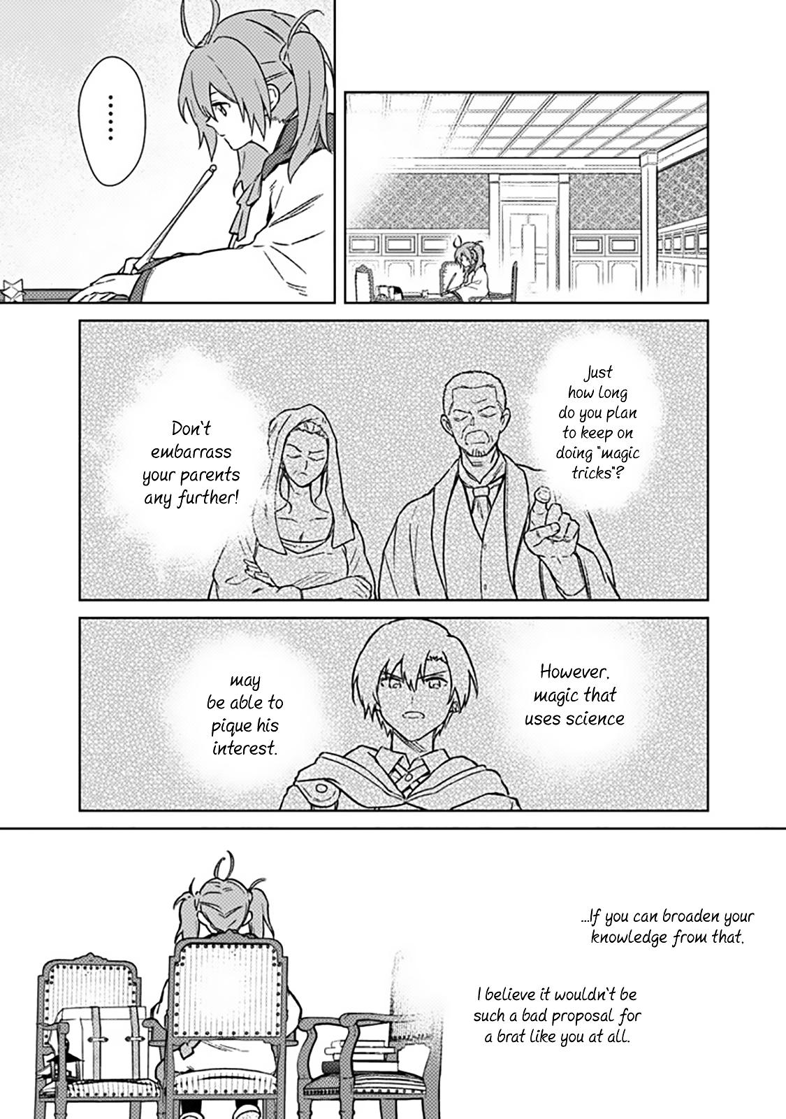 Ore no Shibou Flag ga Todomaru Tokoro wo Shiranai Chap 66 - Next Chap 67