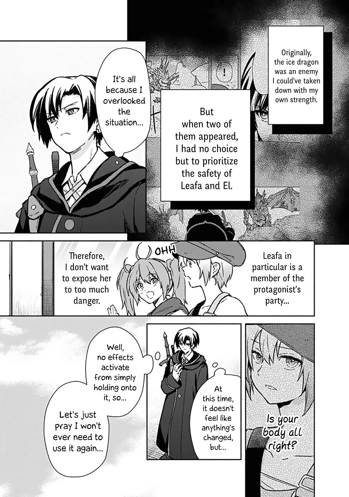 Ore no Shibou Flag ga Todomaru Tokoro wo Shiranai Chap 66 - Next Chap 67