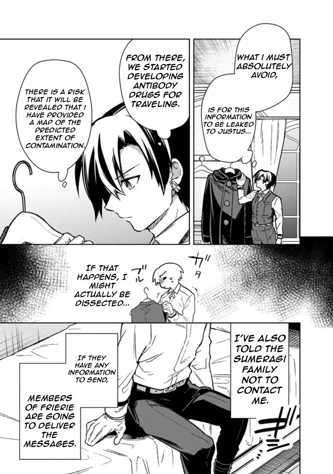 Ore no Shibou Flag ga Todomaru Tokoro wo Shiranai Chap 69 - Next Chap 70