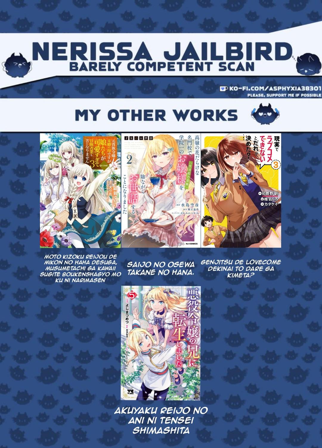 Ore no Shibou Flag ga Todomaru Tokoro wo Shiranai Chap 69 - Next Chap 70