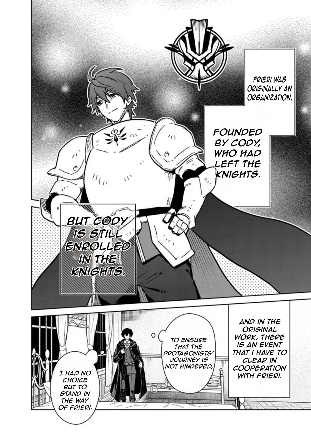 Ore no Shibou Flag ga Todomaru Tokoro wo Shiranai Chap 69 - Next Chap 70