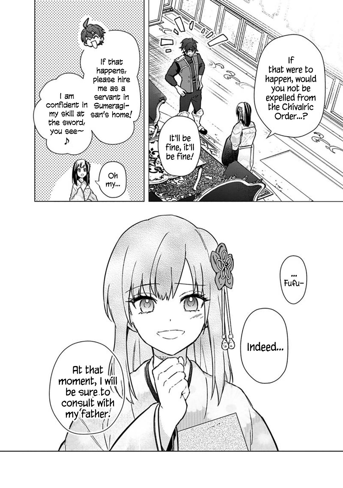 Ore no Shibou Flag ga Todomaru Tokoro wo Shiranai Chap 60 - Next Chap 61