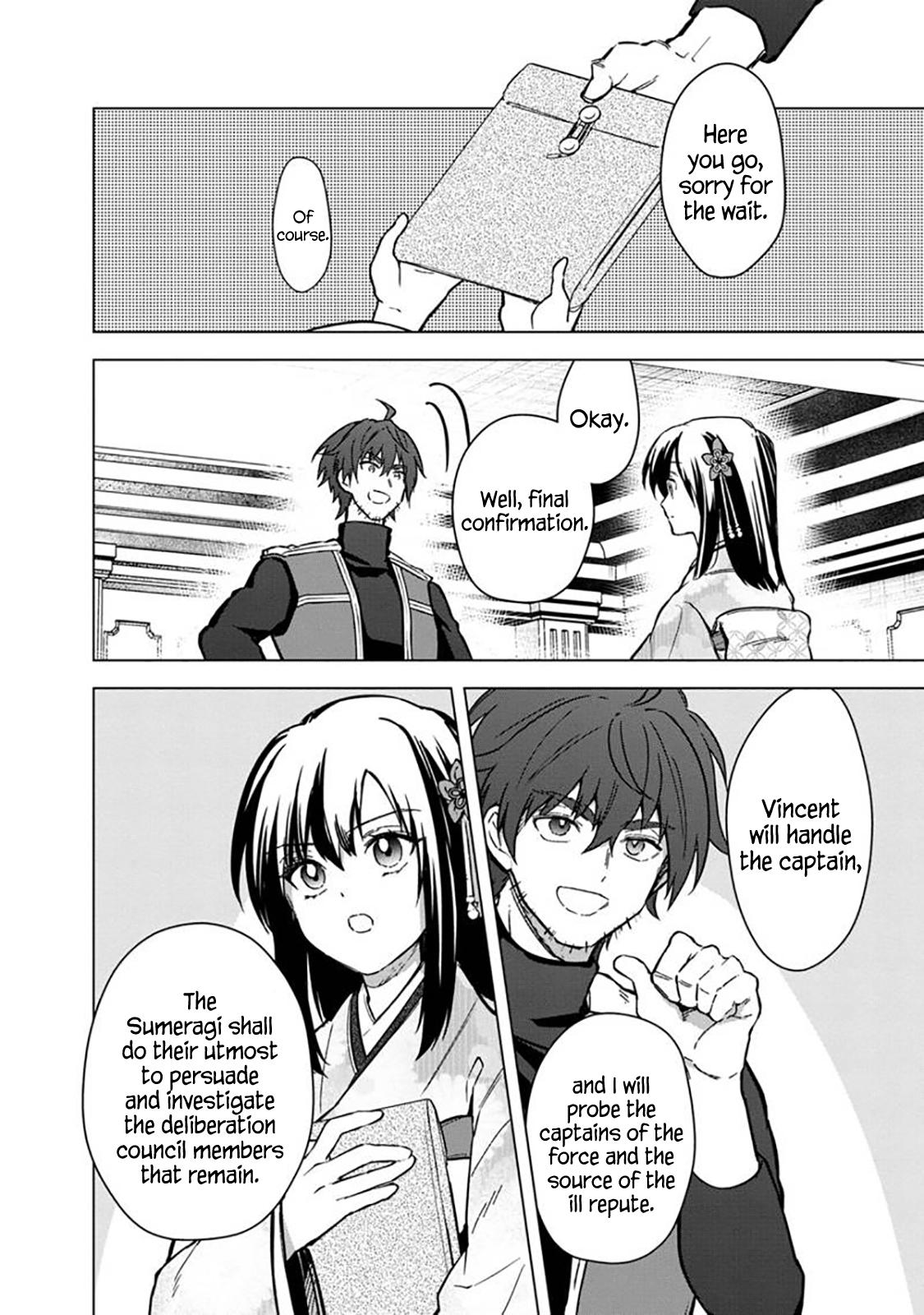 Ore no Shibou Flag ga Todomaru Tokoro wo Shiranai Chap 60 - Next Chap 61